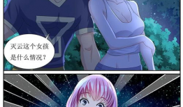 动漫伦理在线观看,在线观看的道德之旅